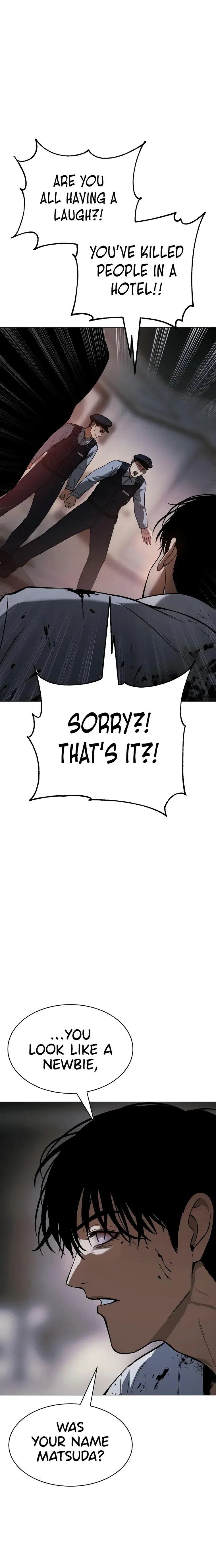 Baek XX Chapter 37 - Page 16