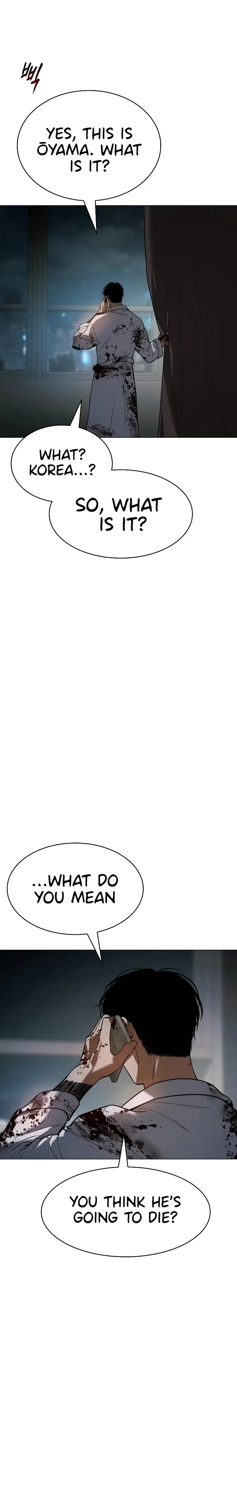 Baek XX Chapter 37 - Page 20