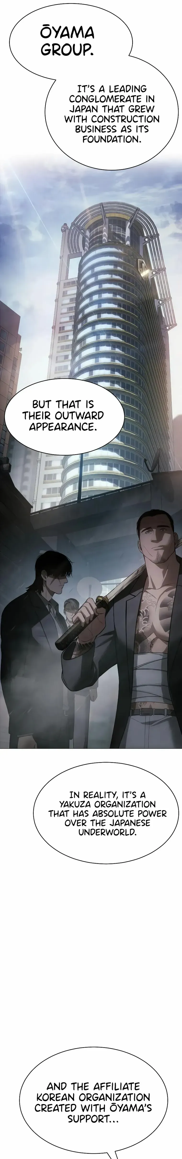 Baek XX Chapter 37 - Page 23