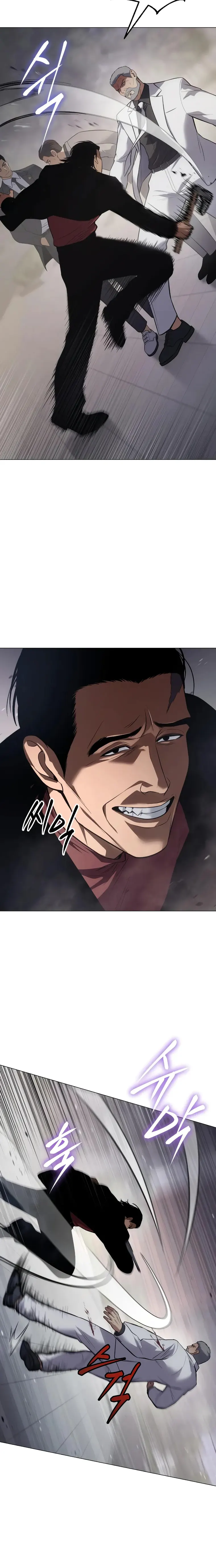 Baek XX Chapter 37 - Page 34