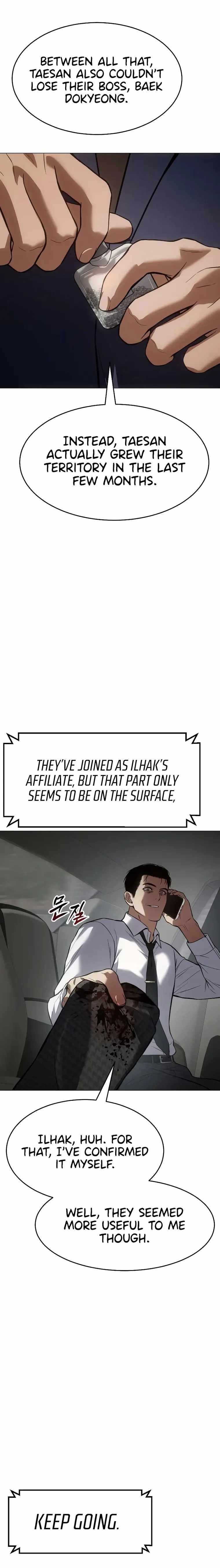 Baek XX Chapter 39 - Page 16