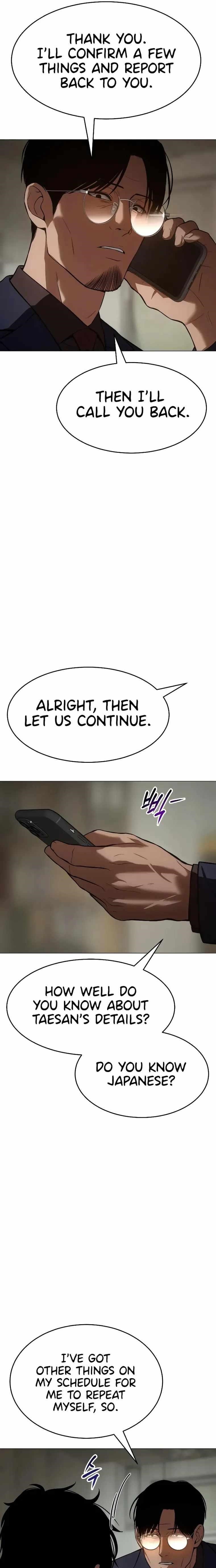 Baek XX Chapter 39 - Page 19