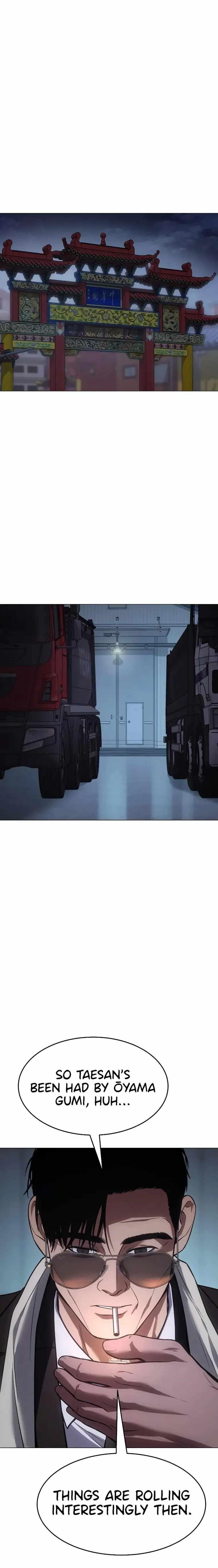 Baek XX Chapter 39 - Page 21