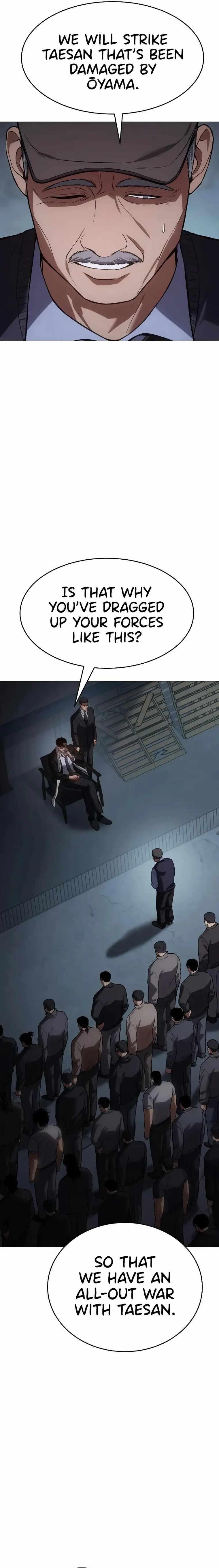 Baek XX Chapter 39 - Page 23