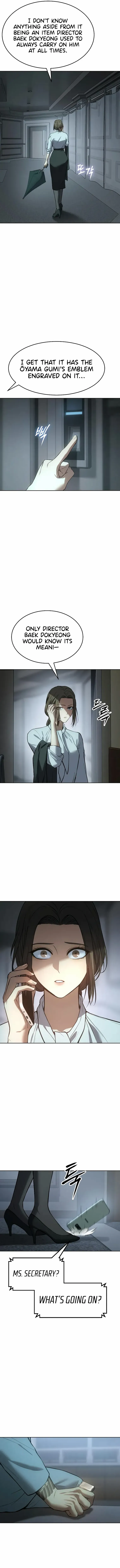 Baek XX Chapter 41 - Page 19