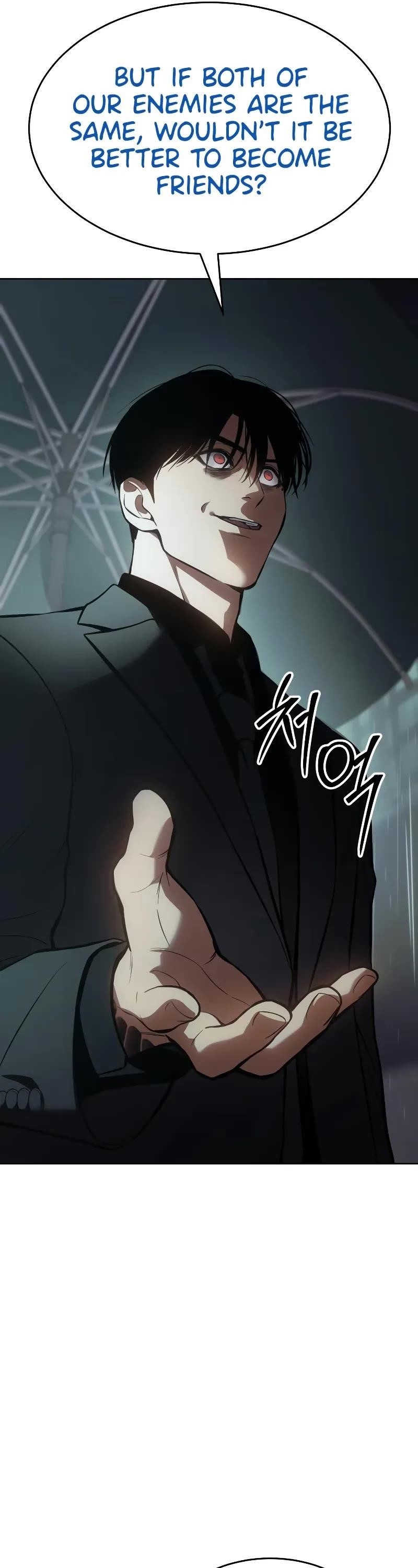 Baek XX Chapter 44 - Page 25