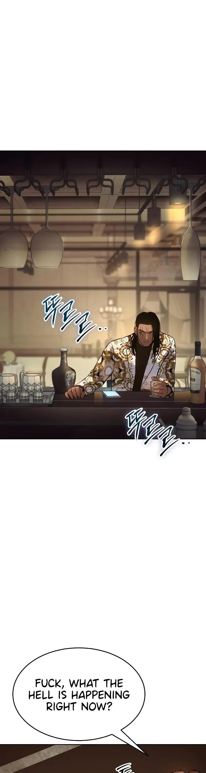 Baek XX Chapter 44 - Page 42