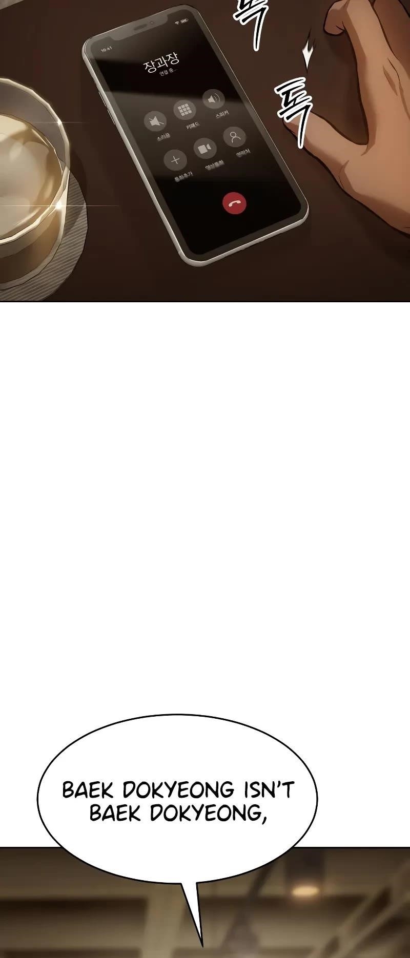 Baek XX Chapter 44 - Page 43