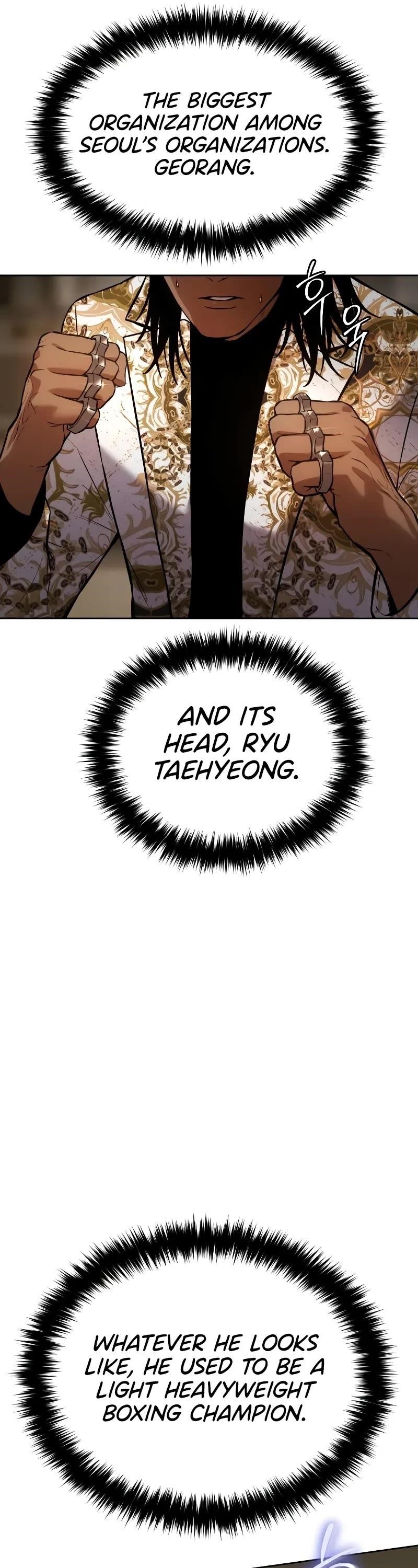 Baek XX Chapter 44 - Page 73