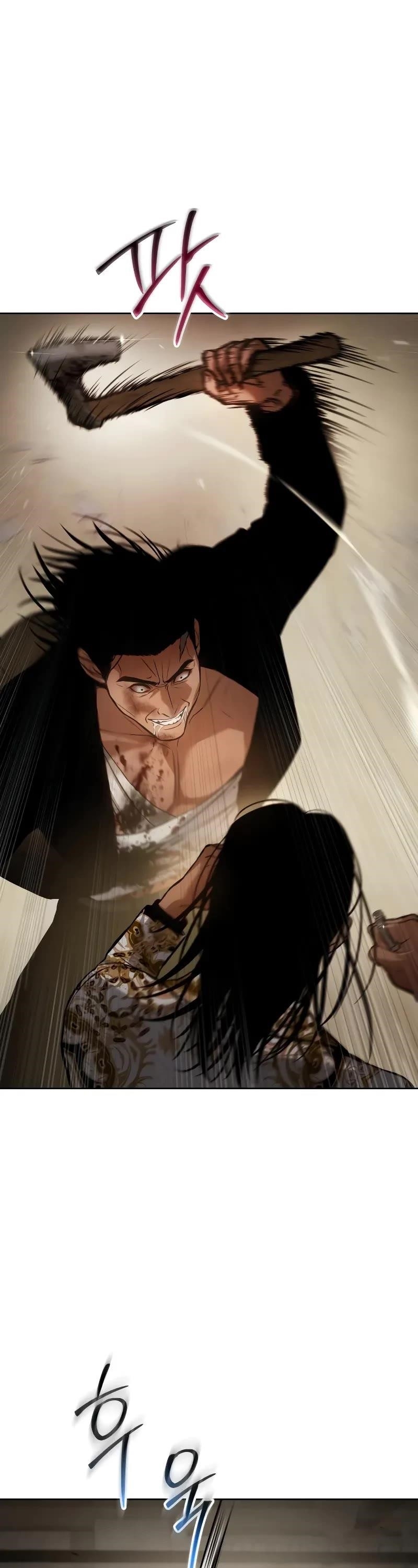 Baek XX Chapter 44 - Page 77