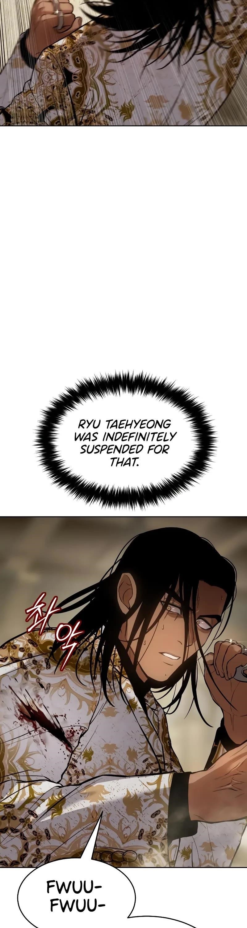 Baek XX Chapter 44 - Page 82