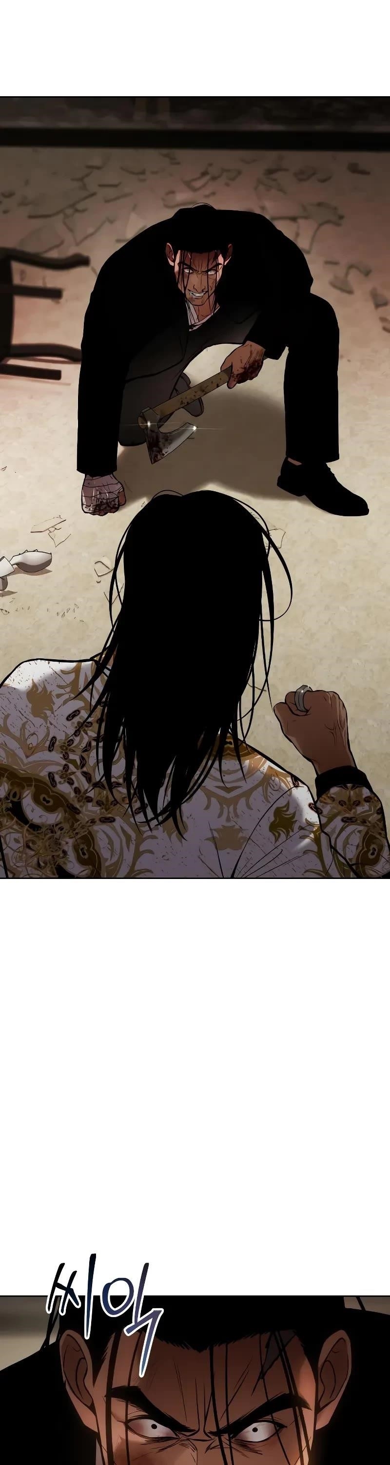 Baek XX Chapter 44 - Page 89