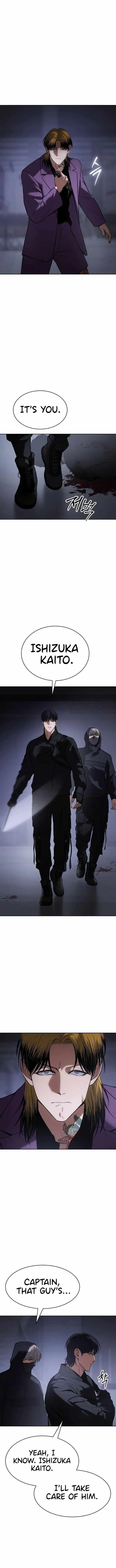 Baek XX Chapter 45 - Page 12