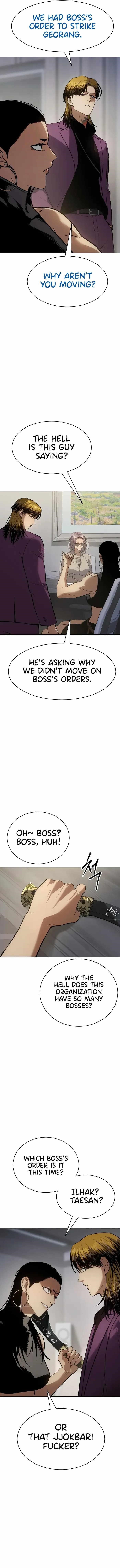 Baek XX Chapter 45 - Page 2