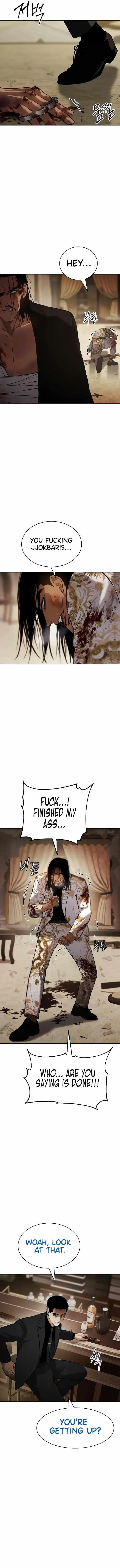 Baek XX Chapter 45 - Page 7