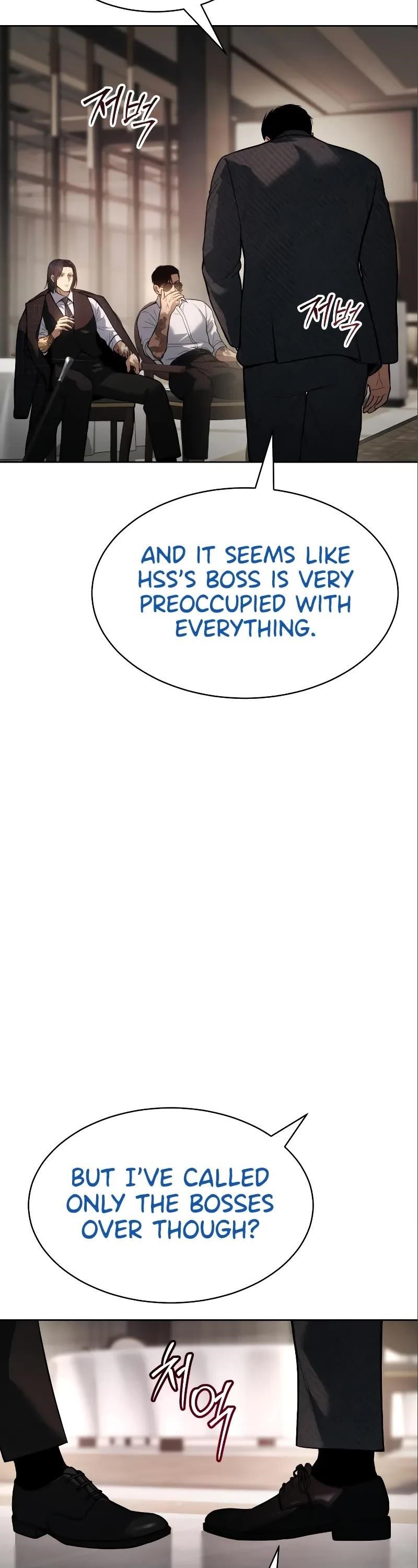 Baek XX Chapter 47 - Page 26