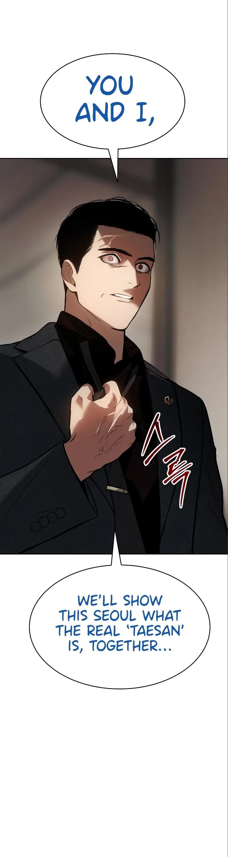 Baek XX Chapter 47 - Page 33