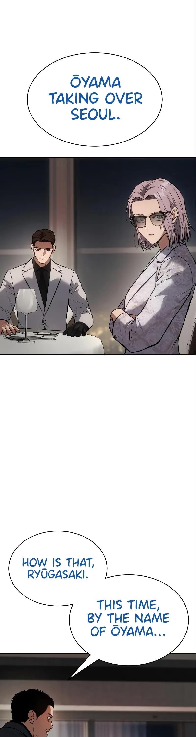 Baek XX Chapter 47 - Page 34