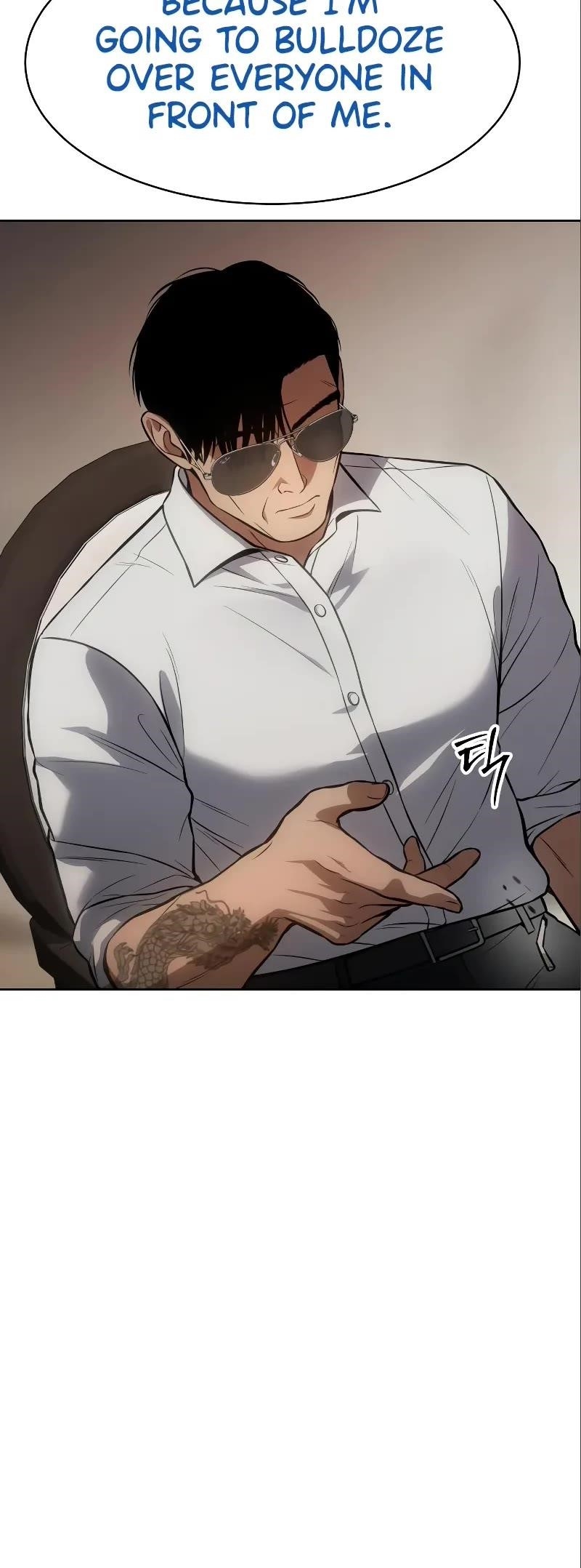 Baek XX Chapter 47 - Page 48