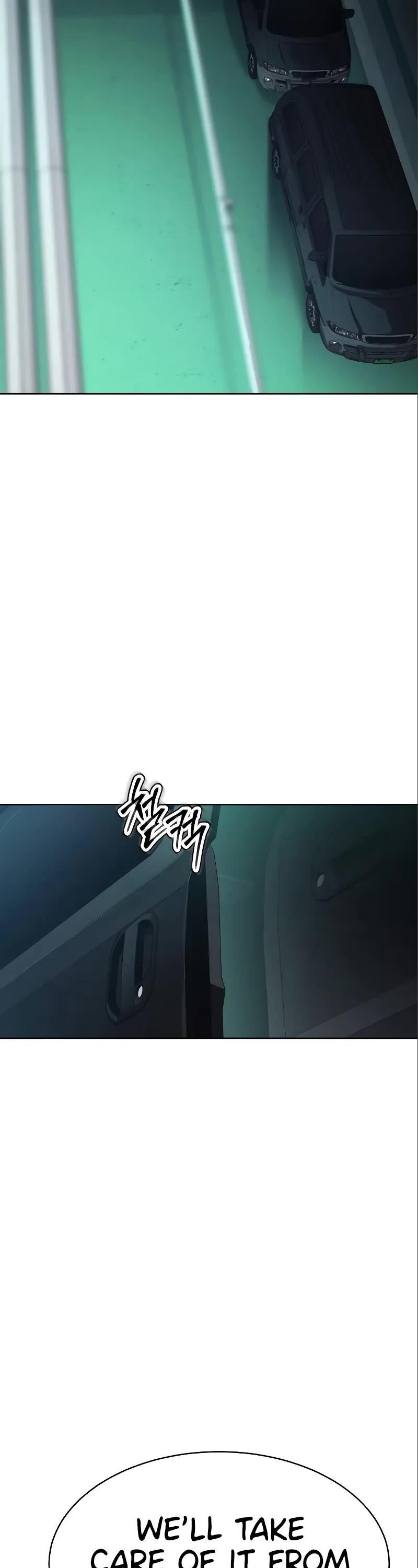 Baek XX Chapter 47 - Page 66