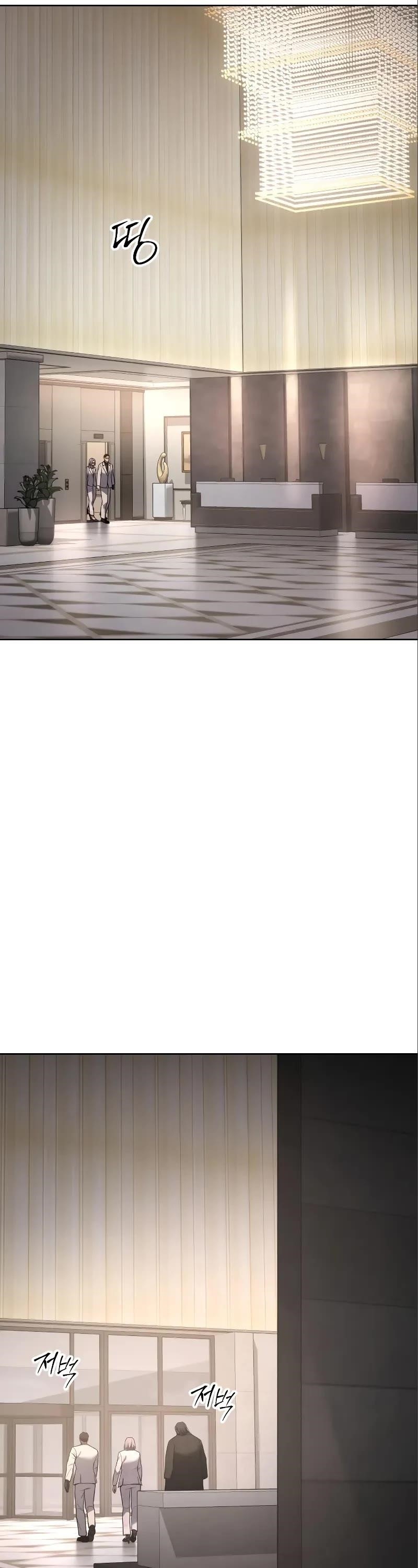 Baek XX Chapter 47 - Page 69