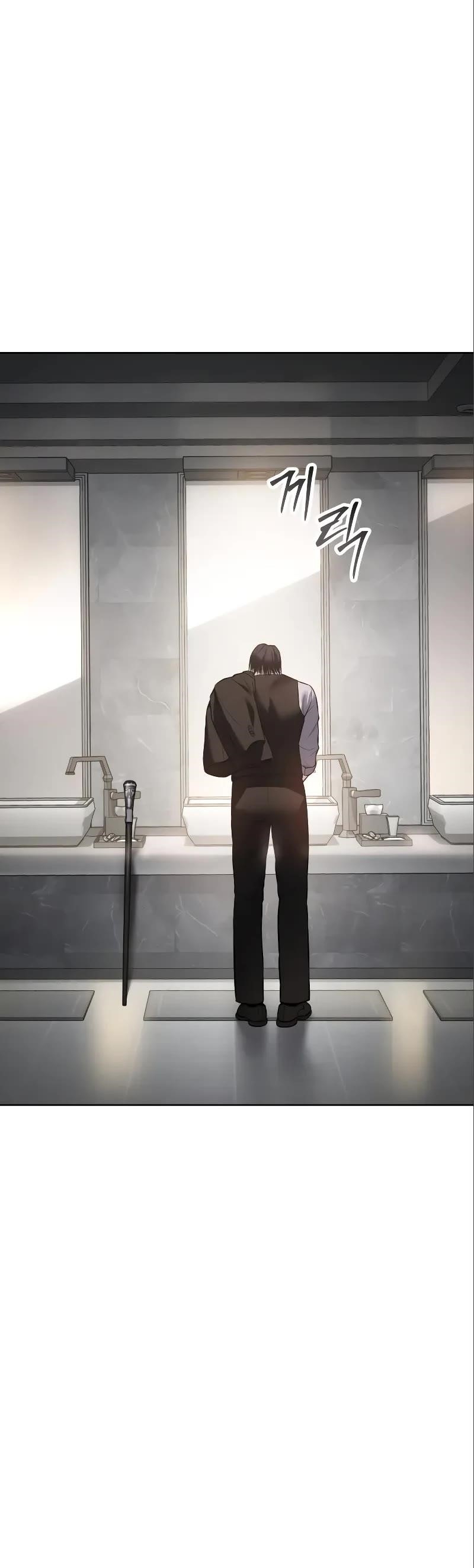 Baek XX Chapter 47 - Page 76