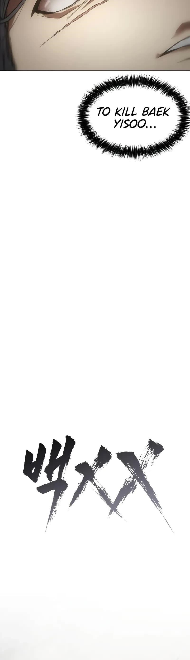 Baek XX Chapter 49 - Page 11