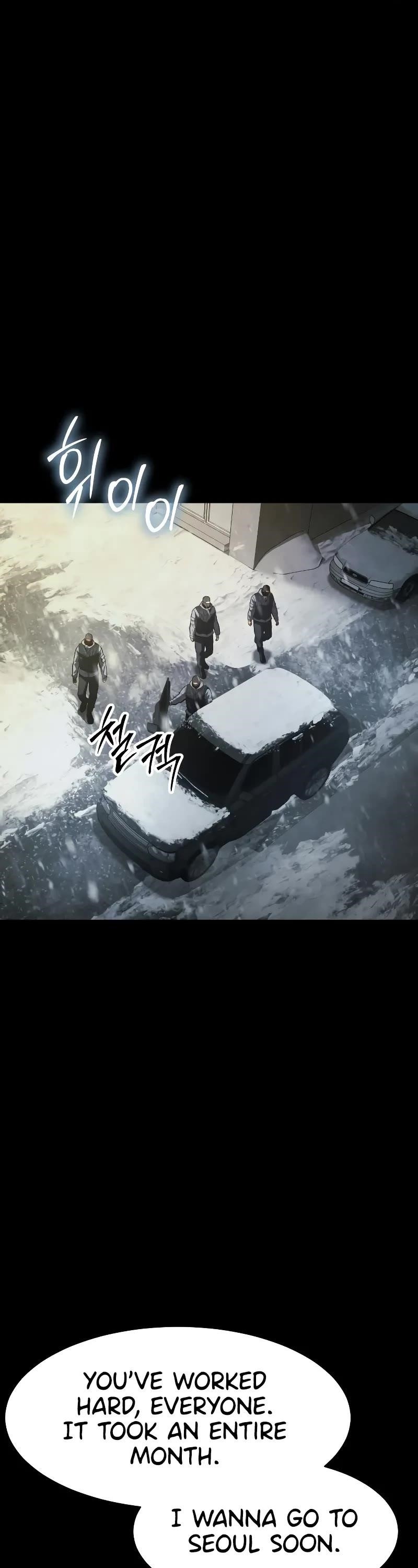 Baek XX Chapter 49 - Page 18