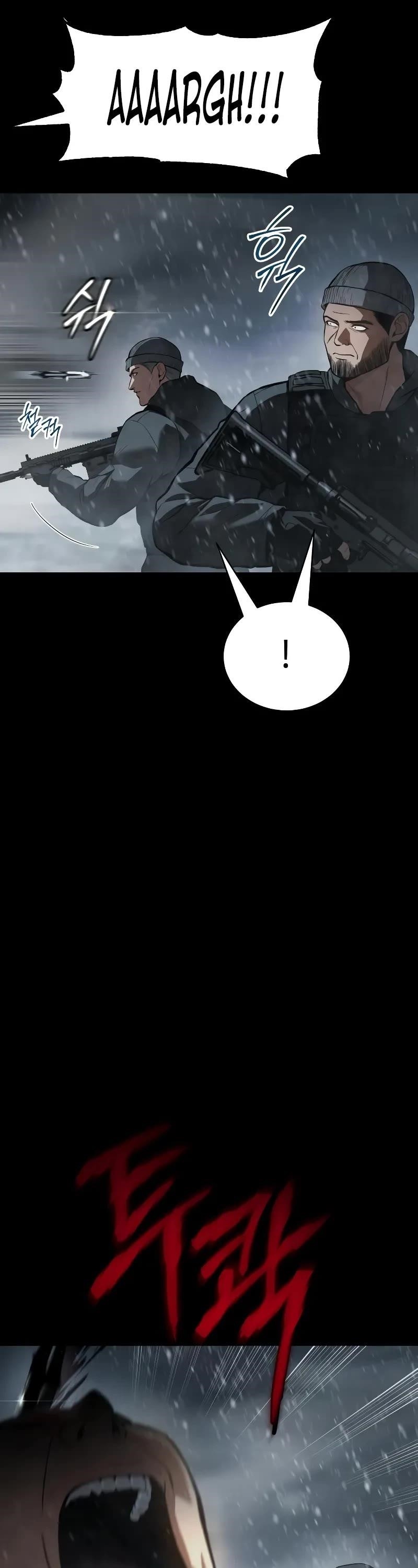 Baek XX Chapter 49 - Page 30