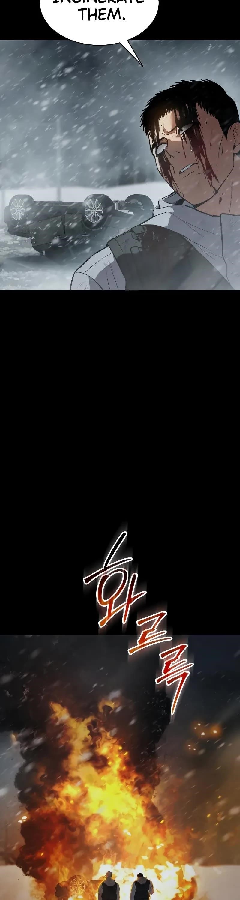 Baek XX Chapter 49 - Page 38