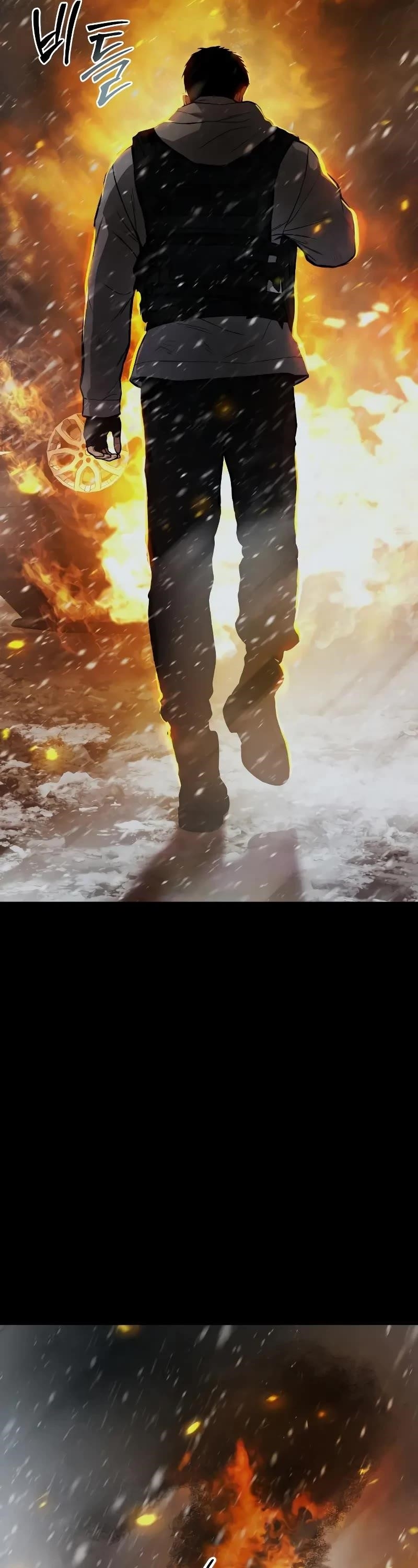 Baek XX Chapter 49 - Page 46