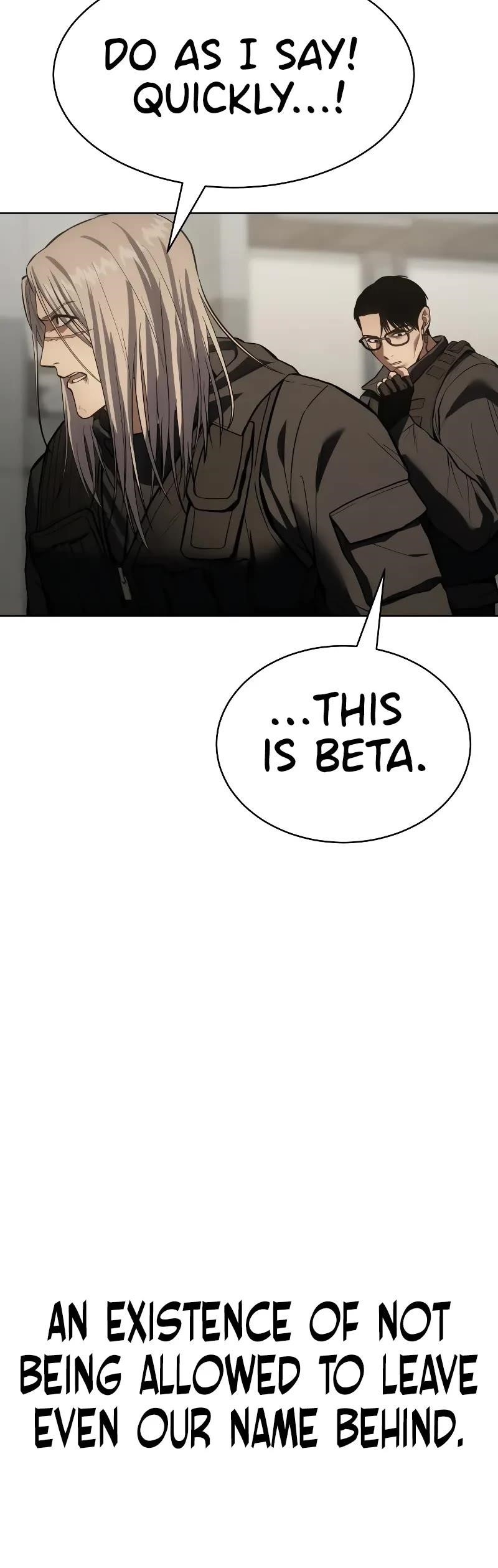 Baek XX Chapter 49 - Page 76