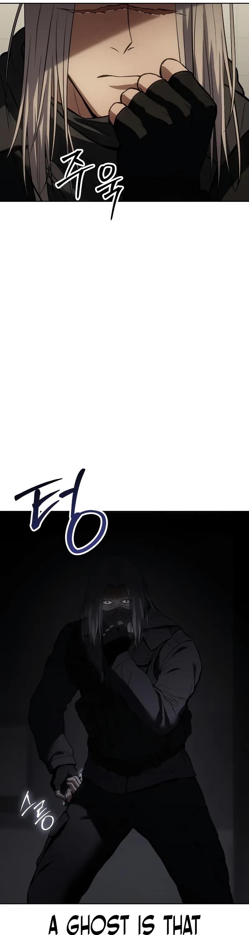 Baek XX Chapter 49 - Page 77