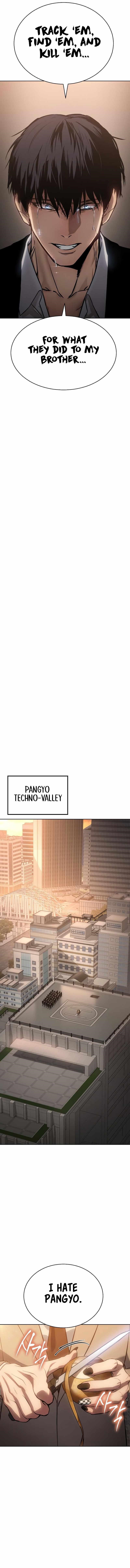 Baek XX Chapter 5 - Page 4