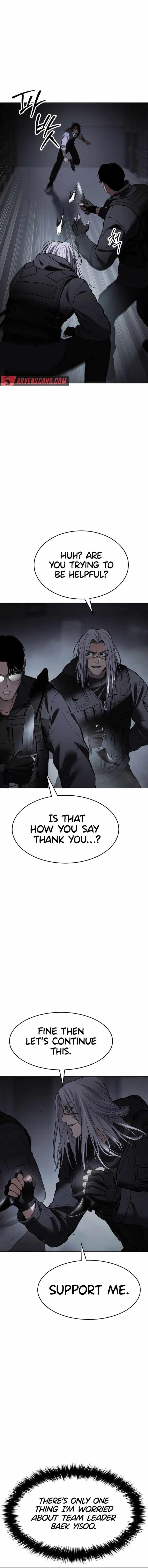 Baek XX Chapter 50 - Page 12