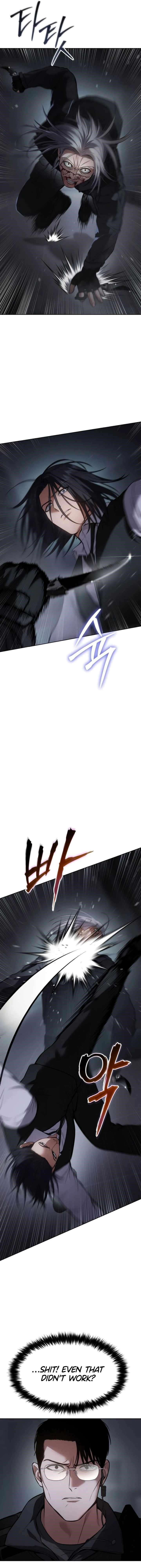 Baek XX Chapter 50 - Page 22