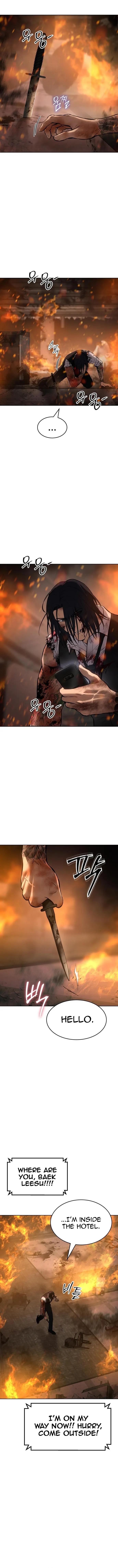 Baek XX Chapter 52 - Page 14