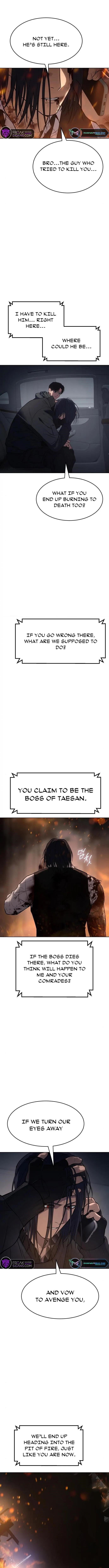 Baek XX Chapter 52 - Page 15