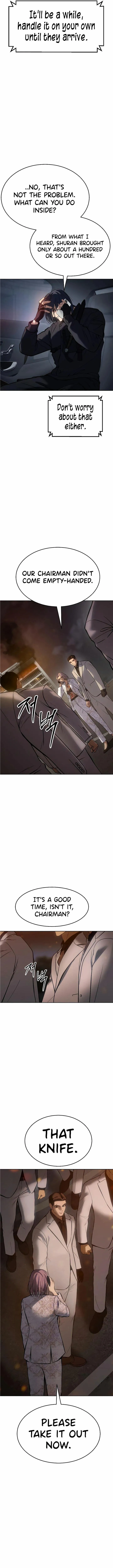 Baek XX Chapter 53 - Page 17