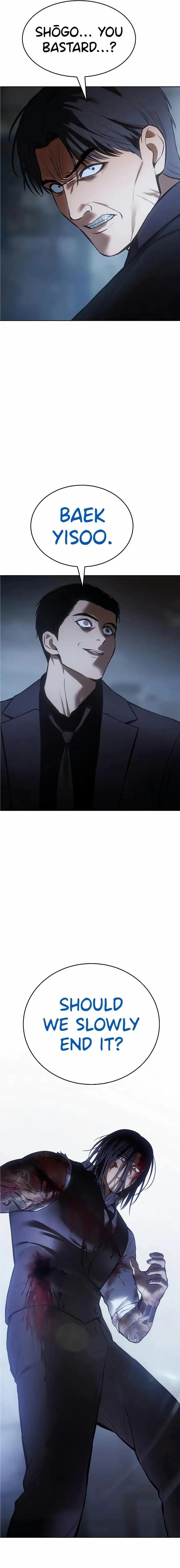 Baek XX Chapter 53 - Page 22