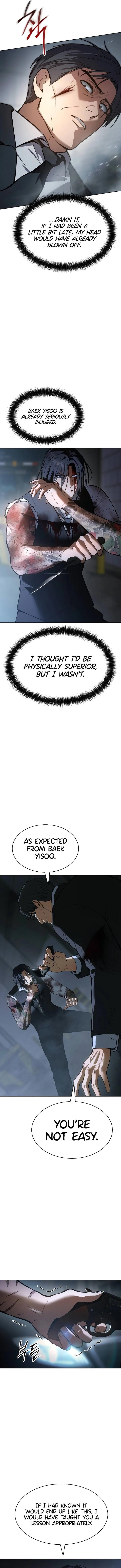 Baek XX Chapter 54 - Page 5