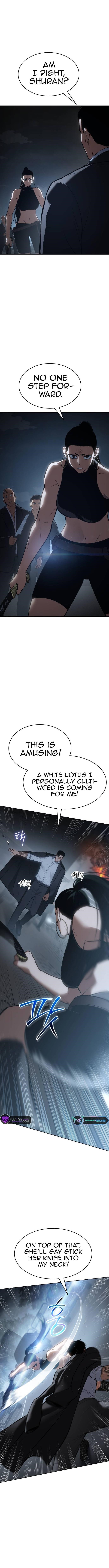 Baek XX Chapter 55 - Page 3