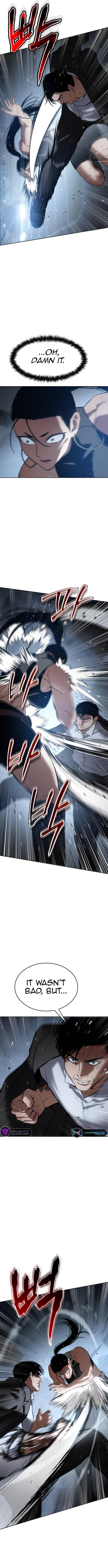 Baek XX Chapter 55 - Page 7