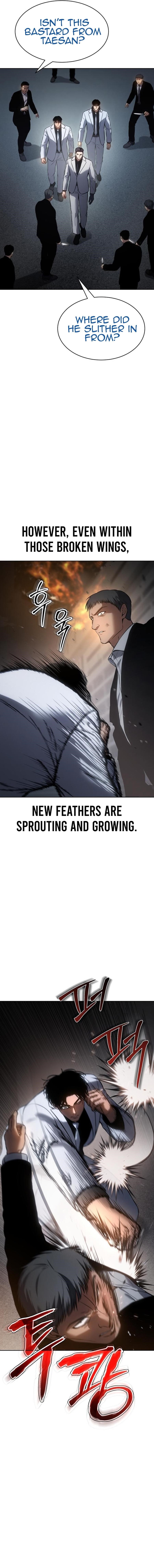 Baek XX Chapter 56 - Page 2