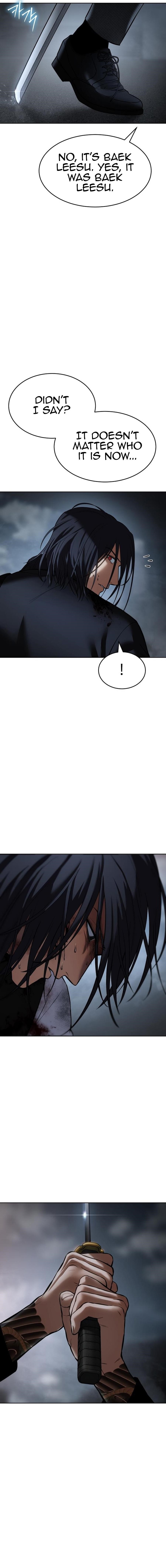 Baek XX Chapter 56 - Page 26