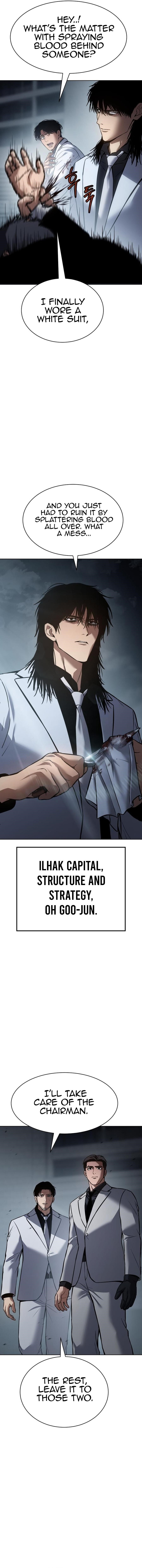 Baek XX Chapter 56 - Page 6