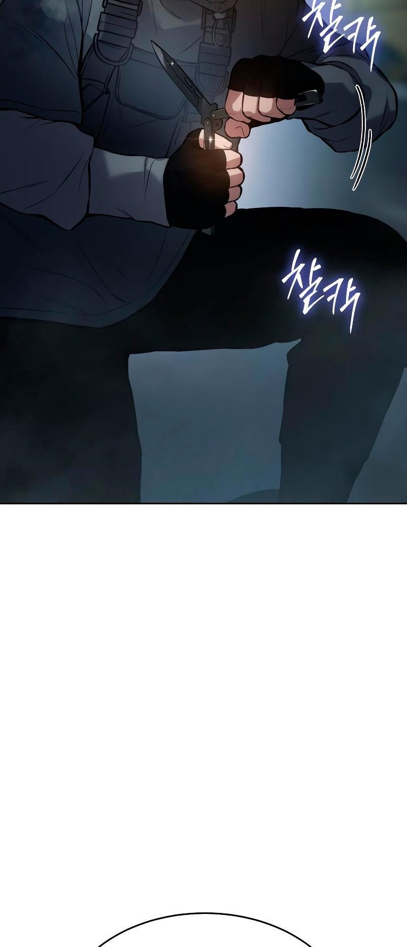 Baek XX Chapter 58 - Page 110