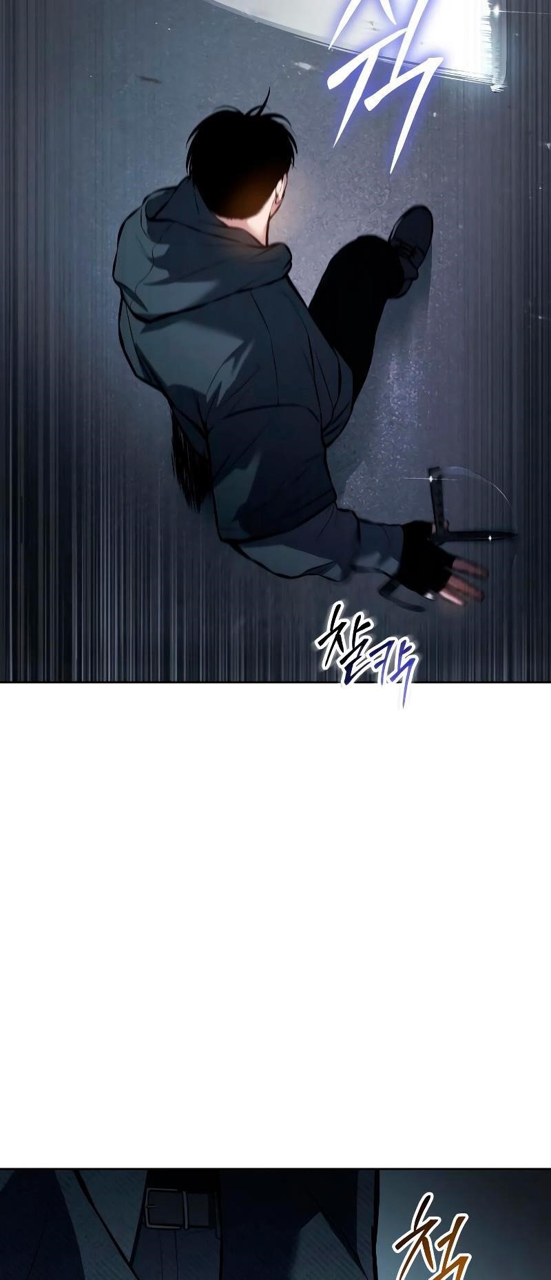 Baek XX Chapter 58 - Page 125