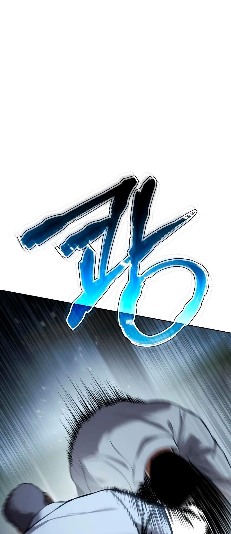 Baek XX Chapter 58 - Page 26