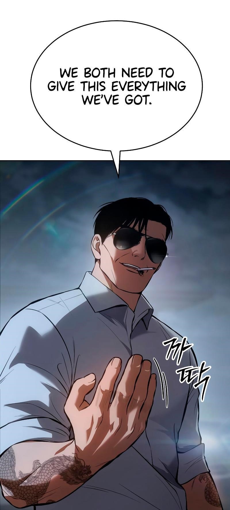 Baek XX Chapter 58 - Page 38